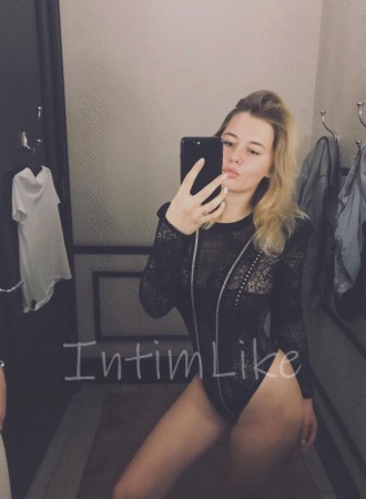 Студентка Ирина №41230, 25 лет