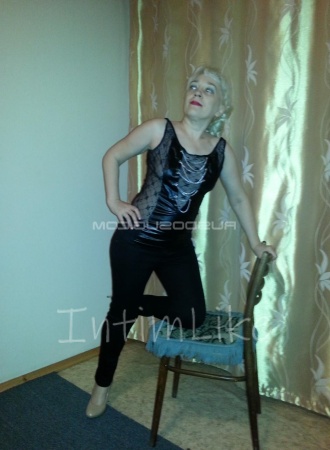 Частная Элла №4275, 49 лет